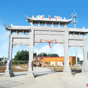����Ȫ�ݰ�Ϫ·��ʯ��¥��԰ʯ��¥���ͼ����ʯ��