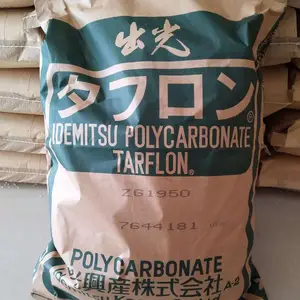 PC �ձ����� IR1900 �ձ����� ���õ��� ʳƷ�� ��ɢ��ָ��