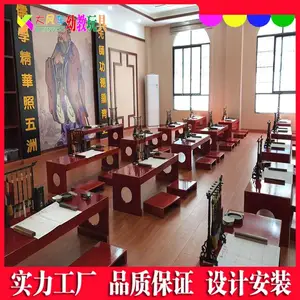 ������Ӧ�����׶�԰������Ц����Ͽ����μҾ���װ���