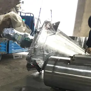 奇卓化工、干粉、沸石粉混合机 立式双螺旋锥形混合机 、