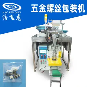 ��Ӧ��������Ĥ�������޻�����˿���߷�����е �Զ�����L��С����װ��
