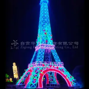 2021�ƹ��԰����ʳ�ƹ�ڻչ�����͹�񷢹��Ʒ��ݸ����ʹ�˾�����ֹ��������
