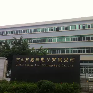 中山市嘉科电子有限公司