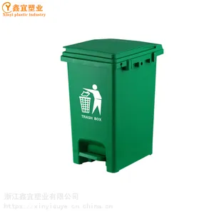 ��ɫ�����������Ͱ ��ɫҽ�ƽŲ�����Ͱ ҽԺ����ҽ������Ͱ