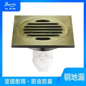 标玛特地漏-别墅定制隐形地漏安装方法-武汉别墅定制隐形地漏