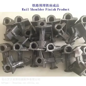 宁德铸造铁路预埋件生产厂家