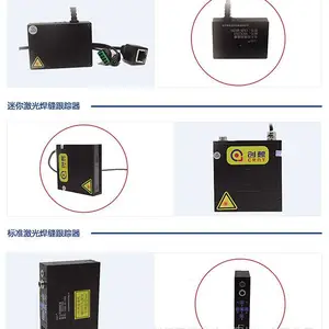 创想焊缝跟踪系统+川崎 旋耕器滑移连接器主体框架焊接应用