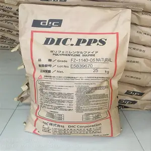 PPS FZ-1130-D5 DIC