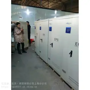 EPS����Ӧ����ԴDW-D-3KW����Ӧ����Դ����ָʾ�Ƴ���ֱ���ɶ���