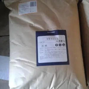 供应聚丙烯酰胺/PAM/絮凝剂