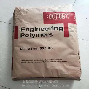 美国杜邦PA66 ST801A阻燃级PA66 ST801A抗撞击性耐油高韧性