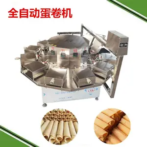 �Ͽͻ������ȫ�Զ�������/������/�����жλ�һ�����豸