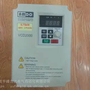 �����Ƶ��VCD2000-M4T0075B 7.5KW�� �� �� �� ����ֱӪ��