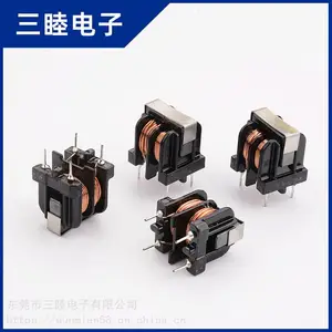 三睦电子专业生产UU9.8 UU10.5新款两级医疗 高性能音频emi电源滤波器