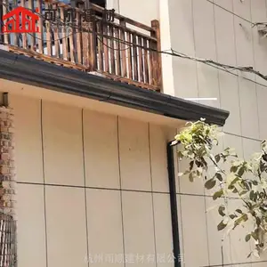 银川市屋面天沟 成品天沟 批发厂家