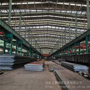 ��վ��¯�͸��½ṹ�ø�12Cr1MoV�Ͻ�壬ʯ�ͻ������͸��°�15CrMo�Ͻ��