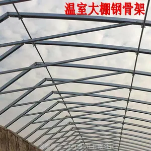 ��̩ ��п�ֹܼ��ָ����Ҵ���Ǽ� �������� YTWSGJ1864