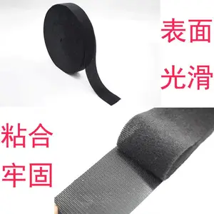 ��ӯħ������ë������ֱ������10-100MMճ�۲� �ڰ�ɫ��ë��ճ�۲�