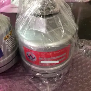 MWS-DP-3 微波料位探测器
