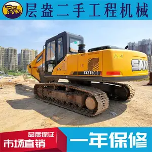 三一215二手挖机价格 低价转让SY215C-9中型挖掘机报价