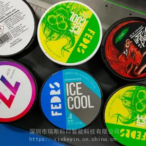 ��ҵi3200UV��ӡ�� �ʰײ�һ���Գ��� ����Ƭ �����ǿ��� ��������