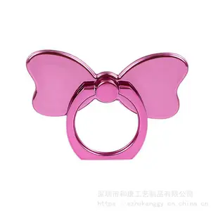 ���ָ�����������ֻ�֧�ܿ۶��Ƴ��ң���ɫָ������������