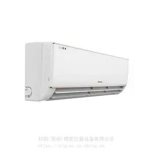 常州格力柜机悦雅T爽T悦i铂金贝锐逸锐扬专卖店