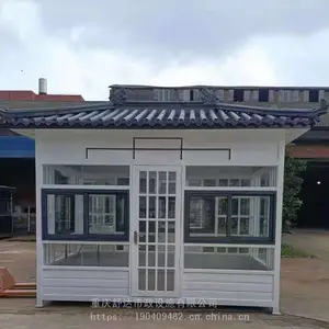 重庆舒达直销热款可定制金属雕花板大门门岗岗亭岗亭不锈钢保安亭小区值班亭物业亭收费岗亭治安亭可移动门卫