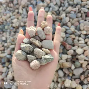 �¹��ͳع��� ��·װ�� ���������쾰��ɫ����ʯ ����