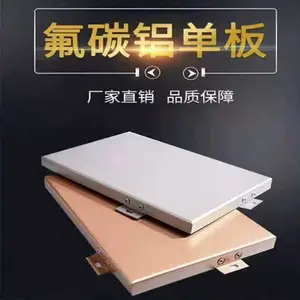��̼����������ǽ ��ǽװ�����嶨�ư�װһվʽ��Ӧ��