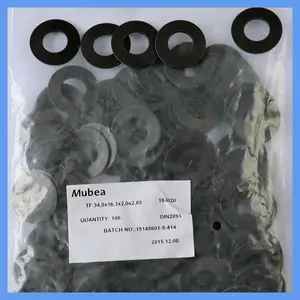 德国MUBEA34*16.3*2碟形弹簧 主轴加工中心弹片 高温碟簧 轴承盘片