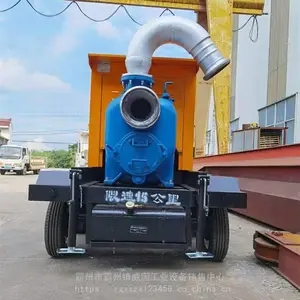 ���������ƶ���Ѵ�ó��ϳ�ʽ���ͻ�ˮ�ó������ƶ�����������ˮ������