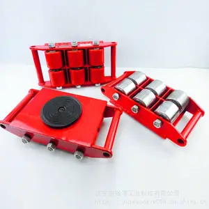 搬运坦克车 轮式轴承耐压旋转钢轮重型地坦克 合金重物移位器地牛