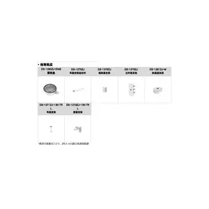 ����DS-2CD2325E(D)-I 200����ҹ�Ͱ��������������