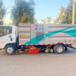 万盛区1方扫地车价格 江淮洗扫车报价 路面清扫车厂家生产厂家