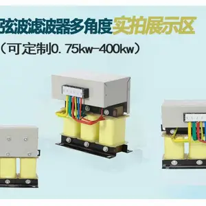 ACL-0530-EISH-E35UB��������翹��240KW 530A����ͭ���ʶ���