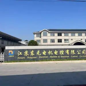 江苏东元电机电控有限公司