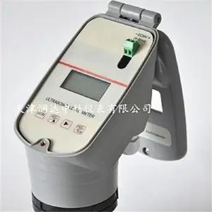 罐体料位一体式分体式超声波物位计选型资料