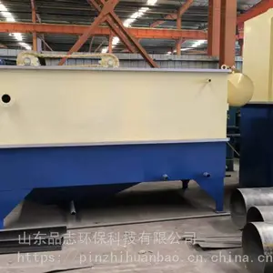 Դͷ��Ӧ ���׳���ˮ ǳ�������� ���ܻ��� Ʒ־����