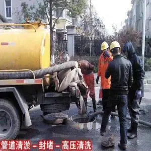 ���ݳ���η�158 5811 3084 ��������� ������С��ѧУ�Ƶ굥λ����а��ۣ�