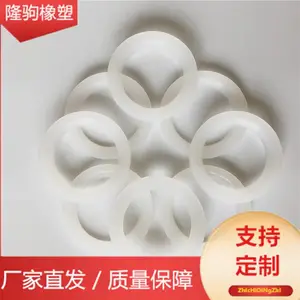 ¡�� ��е�豸��Բ�ι轺ƽ�� �����͸��¹轺�� �ɶ���