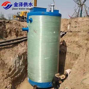 一体化预制污水泵站 玻璃钢筒体 埋地式安装