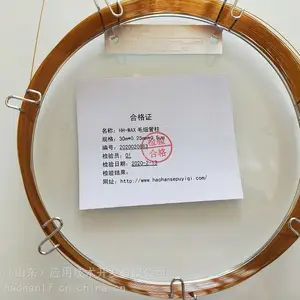 �����ڽ����÷�ȩ��֬ճ�Ӽ������뱽�ӵĲⶨhh-waxëϸ����