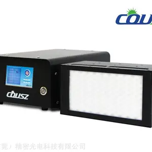 ��ӦUV LED���Դ 365nm �ɶ��Ʒ������UVLED ����Ŭ�����Դ