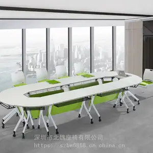 智慧教室折叠培训桌 会议桌长桌 椭圆办公家具学校课桌组合