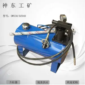 供应液压5吨升柱器神东工矿