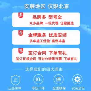 ���������ҵ������� | ��������յ�һ�������� | �绰010-86580058