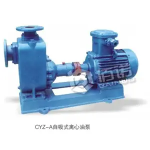 佰诺CYZ-A自吸式离心油泵80CYZ-A-13铸铁、不锈钢材质
