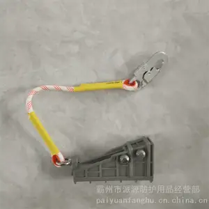 ���·�׹����ѹʩ��ǣ������֯��������·�׹�䰲ȫ����˿��·