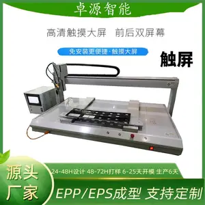 ����ԴCCS������í�� *** ���³�Ʒ �Զ���